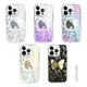 Industrial Mobile Phone Accessories EXW | Aikusu 6