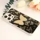 Industrial Mobile Phone Accessories EXW | Aikusu 8