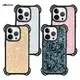 Mirror Phone Case Manufacturer | Aikusu 5