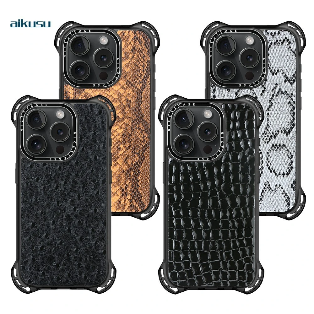 Top-grade quality trendy fashion design 7.5M anti shock leather mobile phone case expert phone case factory aikusu 1