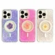 Industrial Phone Case Factory EXW | Aikusu 2