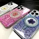 Industrial Phone Case Factory EXW | Aikusu 6
