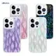 Wholesale Resin Phone Case OPP Bag / Paper Box - - Aikusu 4