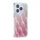 Best Quality Phone Case OPP Bag / Paper Box by Aikusu 3