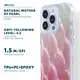 Best Quality Phone Case OPP Bag / Paper Box by Aikusu 5