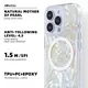 Industrial Phone Accessories Manufacturers EXW | Aikusu 6