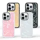 Resin Phone Case Manufacturer EXW | Aikusu 7
