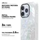 Best Quality Resin Phone Case EXW by Aikusu 4