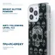 7.5M Shockproof TPU Clear Phone Case for iPhone 16/15/14/13 Pro Max | Aikusu 6