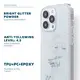 Industrial Phone Case Companies EXW | Aikusu 6