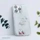 Industrial Phone Case Companies EXW | Aikusu 8