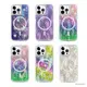 Fashion-inspired 1.5M Anti-Shock Mother of Pearl Phone Case | Aikusu 4