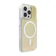 Industrial UV Printing Phone Case 7 Working Days | Aikusu 3