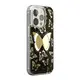 Industrial Mobile Cover Sublimation 5 Working Days | Aikusu 3