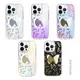 Industrial Mobile Cover Sublimation 5 Working Days | Aikusu 8