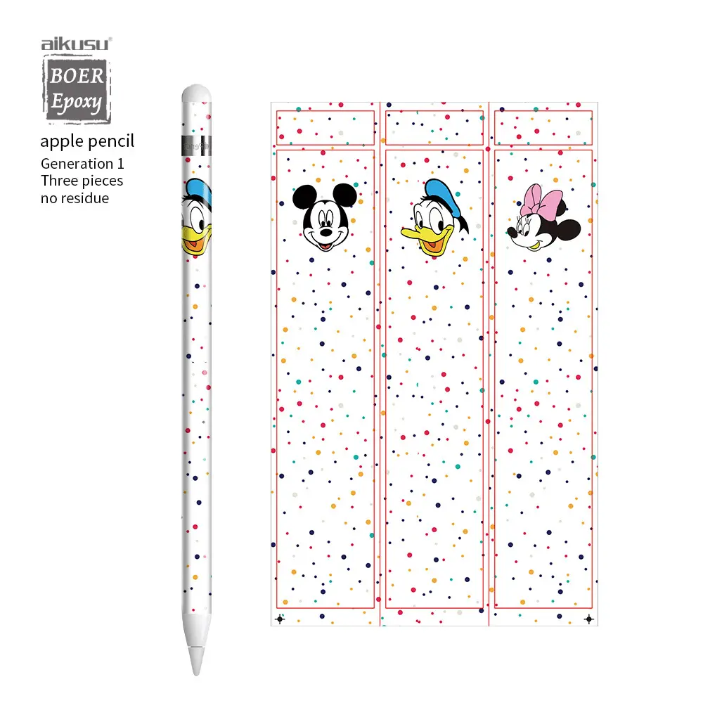 Switch Sticker Private Label EXW | Aikusu 2