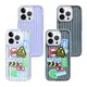 ODM Phone Accessories 100% Deposit by T/T | Aikusu 2