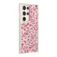 Sublimation Cell Phone Cases 5 Working Days | Aikusu 3