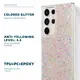 Sublimation Phone Cases Private Label 5 Working Days | Aikusu 6