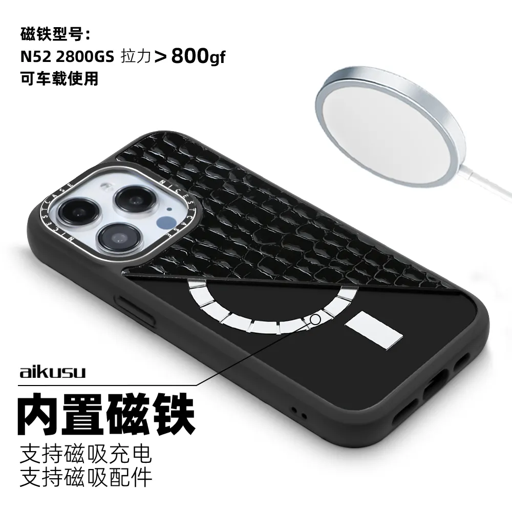 High-Quality Glitter Phone Cover EXW | Aikusu 6