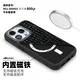 High-Quality Glitter Phone Cover EXW | Aikusu 6