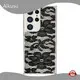 Custom Lanyard Phone Case Supplier | Aikusu 1