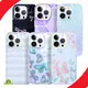 Custom Mobile Cover Mirror | Aikusu 1