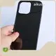 High - Quality UV Printing Phone Case Companies | Aikusu 1