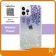 High - Quality UV Printer for Mobile Case | Aikusu 1