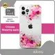 Secure UV Printing Phone Case Factory 100% Deposit by T/T | Aikusu 1