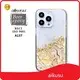 Customize Lanyard Phone Case 10pc Per Style Er Model | Aikusu 1