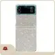 Clear Phone Case Wholesalers 10pc Per Style Er Model | Aikusu 1