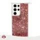 Wholesale Phone Case Wholesale EXW | Aikusu 1