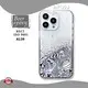 High-Quality Custom Phone Case EXW | Aikusu 1