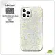 Custom Private Label Glitter Phone Case | Aikusu 1