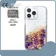 Premium iPhone Cases 100% Deposit by T/T | Aikusu 1