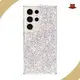 Custom Resin Phone Case 100% Deposit by T/T | Aikusu 1