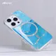 Custom Phone Case Wholesale 5 Working Days | Aikusu 9