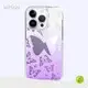 Custom UV Printing Phone Case Wholesale | Aikusu 1