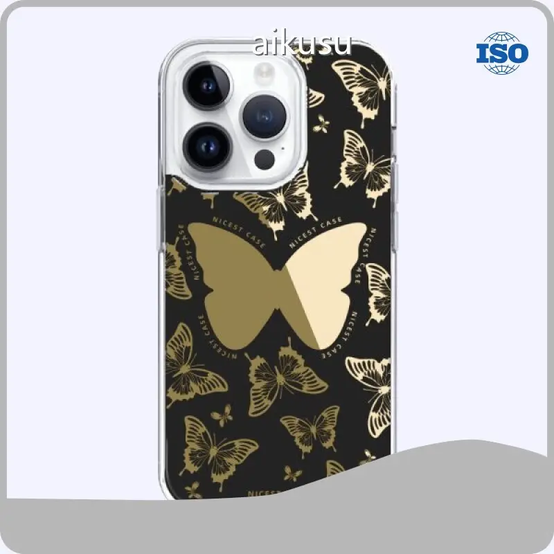 High-Quality iPhone Case Wholesalers 5 Working Days | Aikusu 1