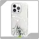 IMD Phone Case Manufacturers 100% Deposit by T/T | Aikusu 1