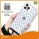 Customize Magsafe Phone Holder EXW | Aikusu 1