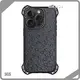 Industrial Customized Phone Case EXW | Aikusu 1