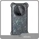 Customized UV Printing Phone Case Supplier | Aikusu 1