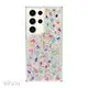 1.5M Anti Shock Colorful Gemstone Stone Massage Feeling Android Mobile Phone Case for Samsung S24 S23 Ultra-1 1