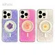 Industrial Phone Case Factory EXW | Aikusu 1
