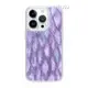 Wholesale Resin Phone Case OPP Bag / Paper Box - - Aikusu 1