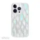 Phone Case for Lanyard | Aikusu 1
