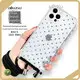 Wholesale Top Resin Phone Case 10pc Per Style Er Model | Aikusu 1