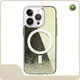 Industrial UV Printing Phone Case 7 Working Days | Aikusu 1